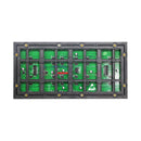 P4mm Outdoor LED module 320 x 160 mm