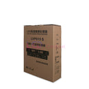 VDWALL LVP100 LED High Definition Video Processor