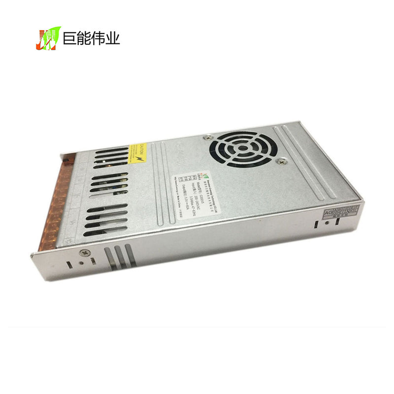 G-Energy G300V5 Full Color LED Video Sign Power Supply